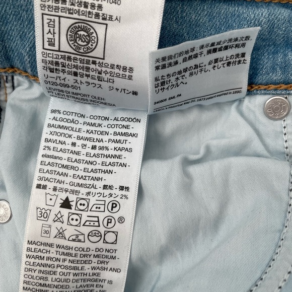 New size 27 Levi’s Wedgie skinny stretch - Picture 5 of 5